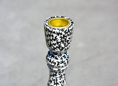 SAVAGE GRAFFITI CANDLESTICK HOLDER