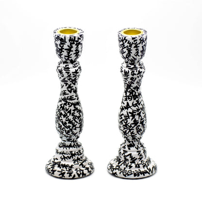 SAVAGE GRAFFITI CANDLESTICK HOLDER