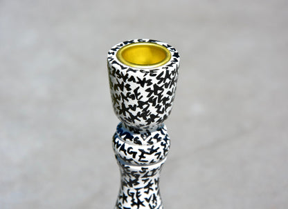 SAVAGE GRAFFITI CANDLESTICK HOLDER - House of Savage